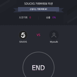 [방탄소년단] 환장한다 환장해 아이고