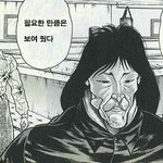 [비스트] hands <b>up</b> 노래 개좋지않음? 무대하는거보고 반함