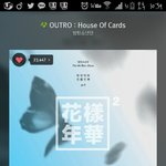 [방탄소년단] <b>몇요일</b>이 사투리였다니...