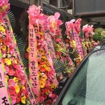 [방탄소년단] 헐 아미들ㅋㅋㅋㅋ이거봤엉?