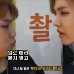 [방탄소년단] 와 박지민 모순 개 쩜 ㅋㅋㅋㅋㅋㅋ 3번이나