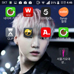 [방탄소년단] 아나 서<b>가대</b>;;;