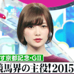 [엔터톡] <b>칸나</b> 다음으로 얘가 예쁜거같아