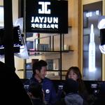 [댓글부탁해] 이분 채림하고 <b>채림</b>남편분 맞나요 ??? 