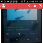 [방탄소년단] 나<b>지민</b>이짤<b>글</b>쓴인데