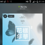 [방탄소년단] 진짜 궁금한데 <b>이사</b>에 여자애 뭐라고 하는거?