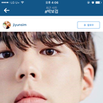 박보검 피부;;