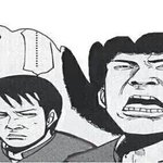 [댓글부탁해] 중학생이 롱<b>코트</b> 입는게 그렇게 별로야 ㅋㅋㅋㅋ?