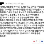 [드루와] 가수가 노래를 잘 해야 함?