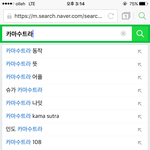 [방탄소년단] 야<b>하당</b>
