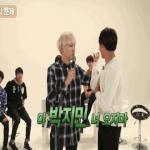 [방탄소년단] 이쯤되면궁금해지는것. (어그로아님)