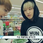 [세븐틴] 조슈아 슬슬 웃기기시작함ㅋㅋㅋ