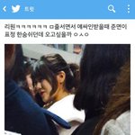 [EXO] 리원아 <b>양악</b> 좀 해라