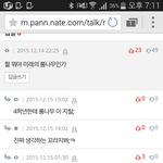 [드루와] 요새는 애기한테도 <b>예의</b>지켜야함?
