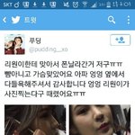 [EXO] 이 얼굴이 99야? <b>세상</b> 어떻게 살았길래