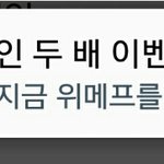 [방탄소년단] 진짜 다시는