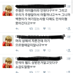 [EXO] 민석이 <b>머리</b>자른 후기 ㅠㅠㅠㅠㅠㅠ