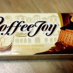 [칼로리정보] 수입과자, 지방 주의