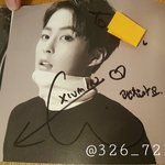 [시우민] 시우민 정말 다정해ㅠㅠㅠㅠㅠㅠㅠ