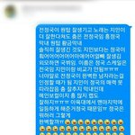 [방탄소년단] ㅅㄷ)이거 왜이러는 부분?