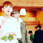[세븐틴] 있잖아