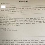 [EXO] 싸지른거 많아서 쪽<b>필리</b>겠다ㅋㅋ