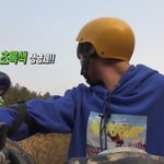 [방탄소년단] 초록<b>생명체</b>