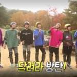 [방탄소년단] 이거자랑해도돼...??