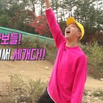 [방탄소년단] <b>뜨끔</b>한건나뿐인가? ㅋㅋㅋㅋ