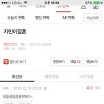 [방탄소년단] 말을너무예쁘게하신아<b>미분</b>