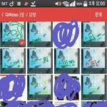 [방탄소년단] 팬톡하니까 캡쳐에 스밍인증이 <b>절반</b>임ㅋㅋㅋㅋ