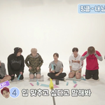 [드루와] 와 <b>슈가</b> 다리 대박