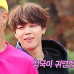 [방탄소년단] ㅅㄷ)나는