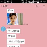 [조언부탁해] +추가))))정신나간 <b>전지현</b>