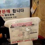 [유머북] 믿을 수 있는 곰탕집이래요 ㅎㅎ 