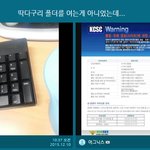 [릴레이<b>픽스</b>] 야동은 그만!