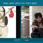 [릴레이<b>픽스</b>] 하라는 공부는 안하고!!!