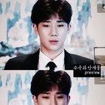 [인피니트] 오늘 규 눈화장 <b>핵</b><b>존</b>예