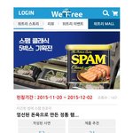 페북에서 난리난 <b>졸귀</b> 돼지(feat.심쿵당한 직원)
