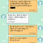 갑질은 어떻게 하는건가요?ㅜㅜ  쉐보레 정말 어이없네요~