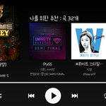 [EXO] 아니시발들어와봐얘들아