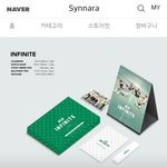 [인피니트] 아 <b>시즌</b>그리팅 졷나안사고싶어짐