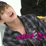[방탄소년단] 늦게일어나서 김태형한테 맞아도좋아