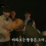 [방탄소년단] 쇼1챔 백스테이지에서