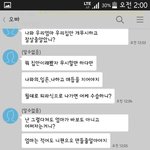 [부부상담] 싸우면 욕하고 물건을 던지는 남자랑 계속 살아야하나요...