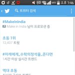 [EXO] 지금 짹 실트ㅋㅋㅋㅋㅋㅋㅋ