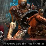코덱스라고..모바일 <b>겜</b> 괜찮은거 나왔네요.