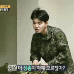 [인피니트] <b>성열</b>이우현이동일인물인줄알았던거나뿐?