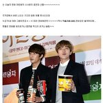 어제자 시사회에 팝콘들고온 아이돌 (은 <b>B1A4</b>