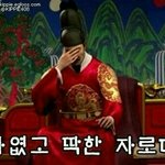 [방탄소년단] ㅇㄱㄹ들 불쌍하다
